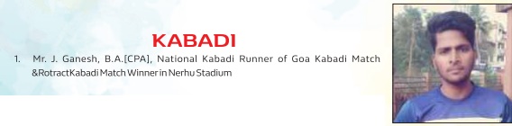 KABADI