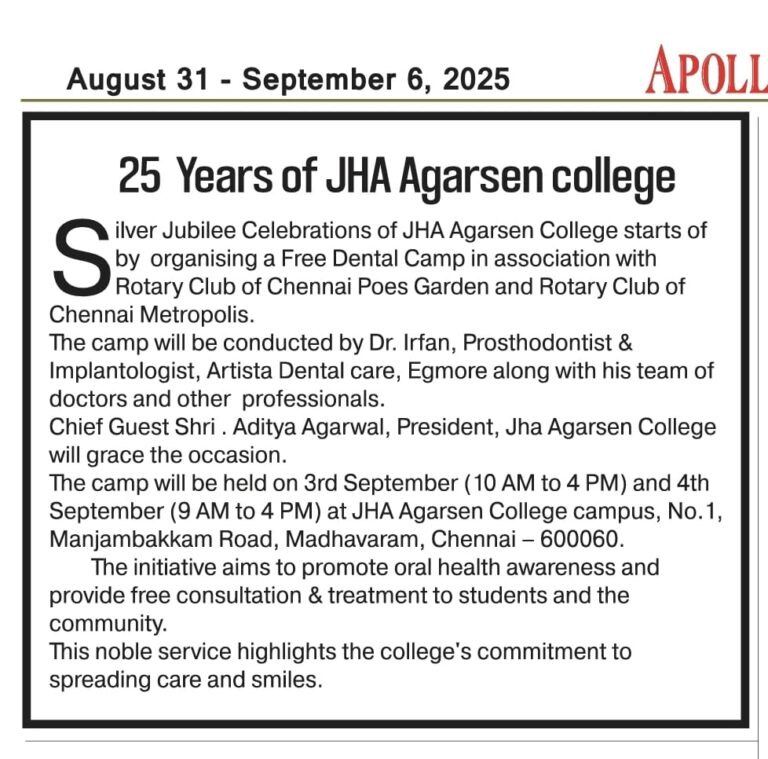 25 years of JHA Agarsen college