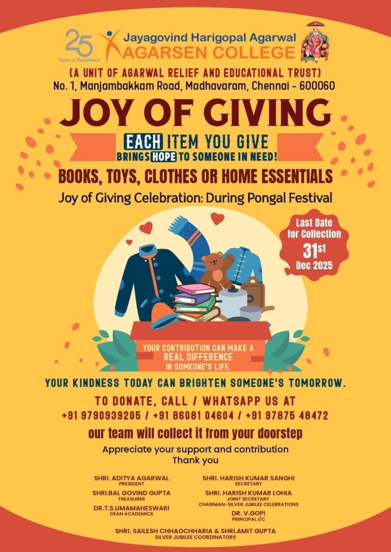 WhatsApp Image 2025-11-14 at 9.36.13 AM