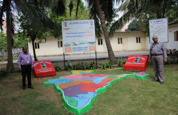 map of india in agarsen college